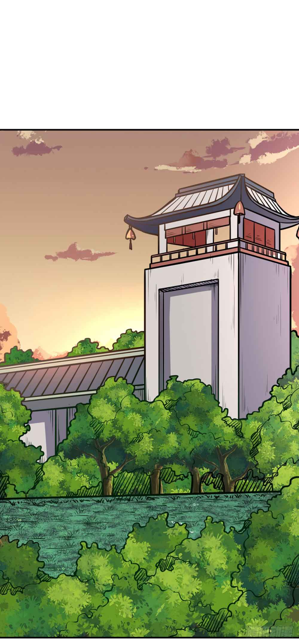 Martial Arts Reigns chapter 227 page 30