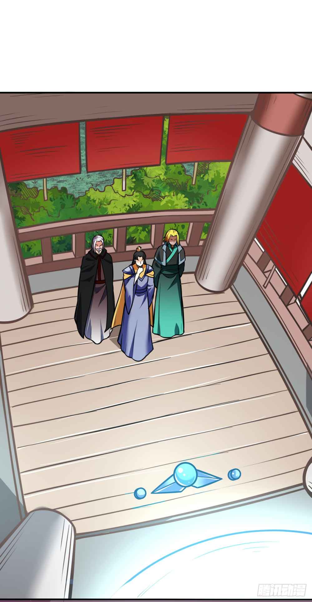 Martial Arts Reigns chapter 227 page 31