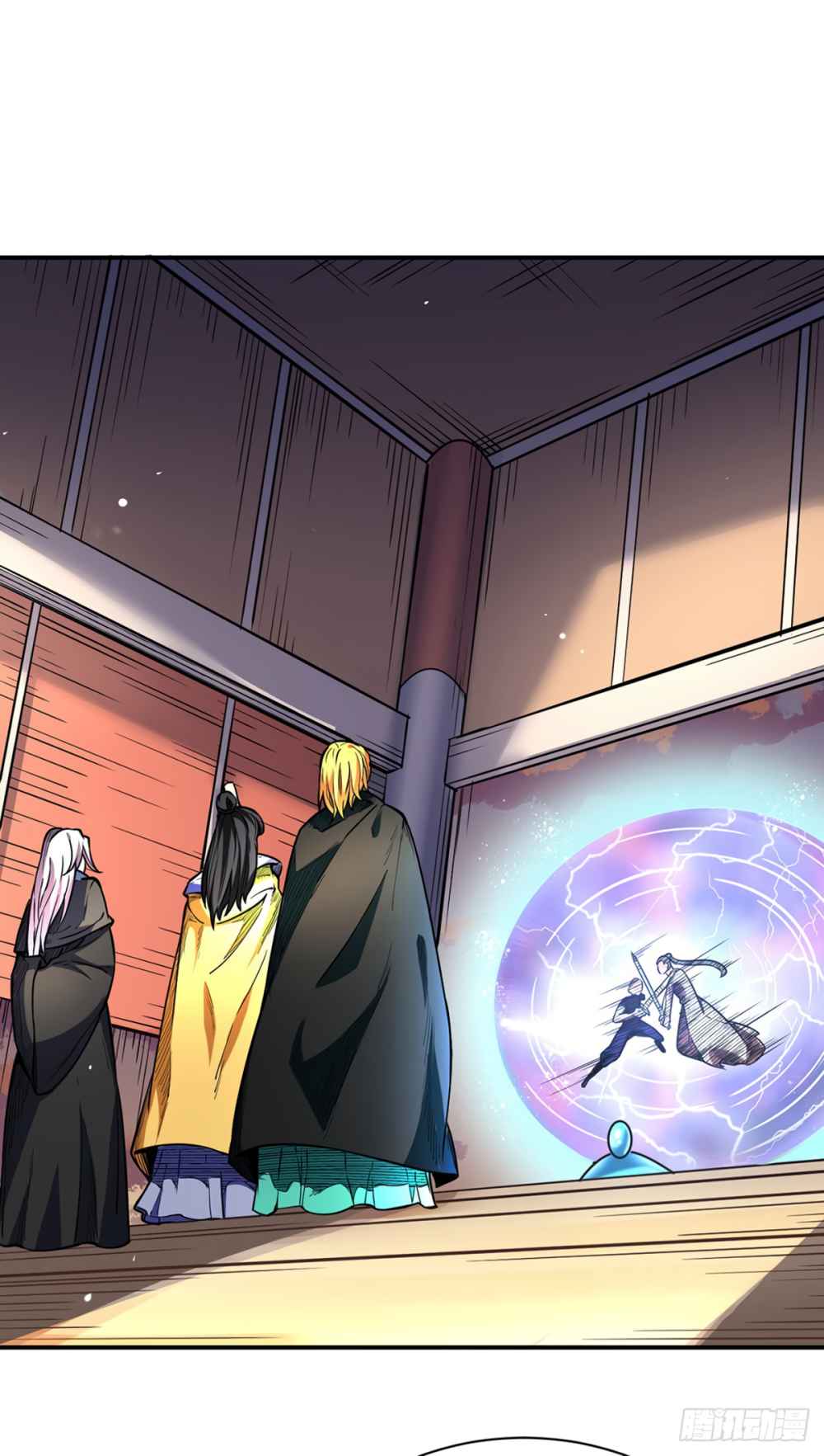 Martial Arts Reigns chapter 228 page 1