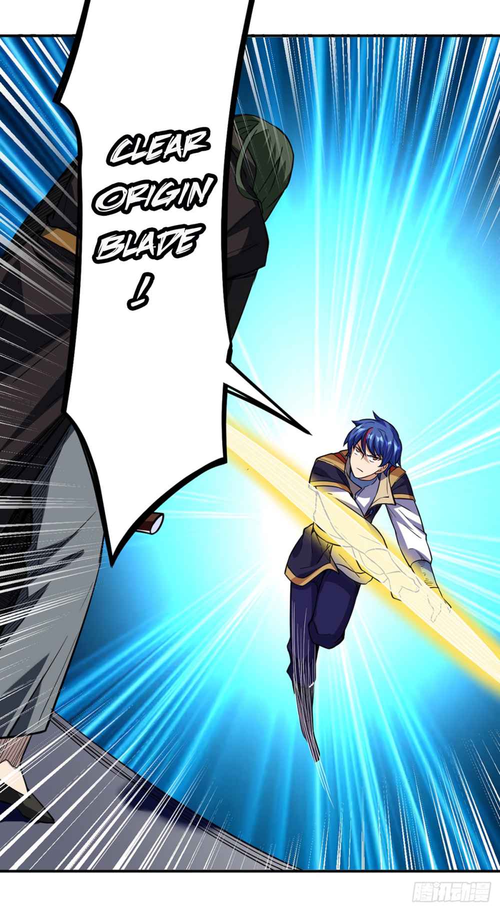 Martial Arts Reigns chapter 228 page 20