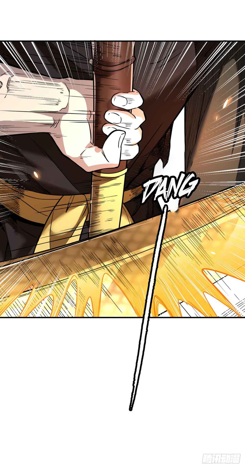 Martial Arts Reigns chapter 228 page 21