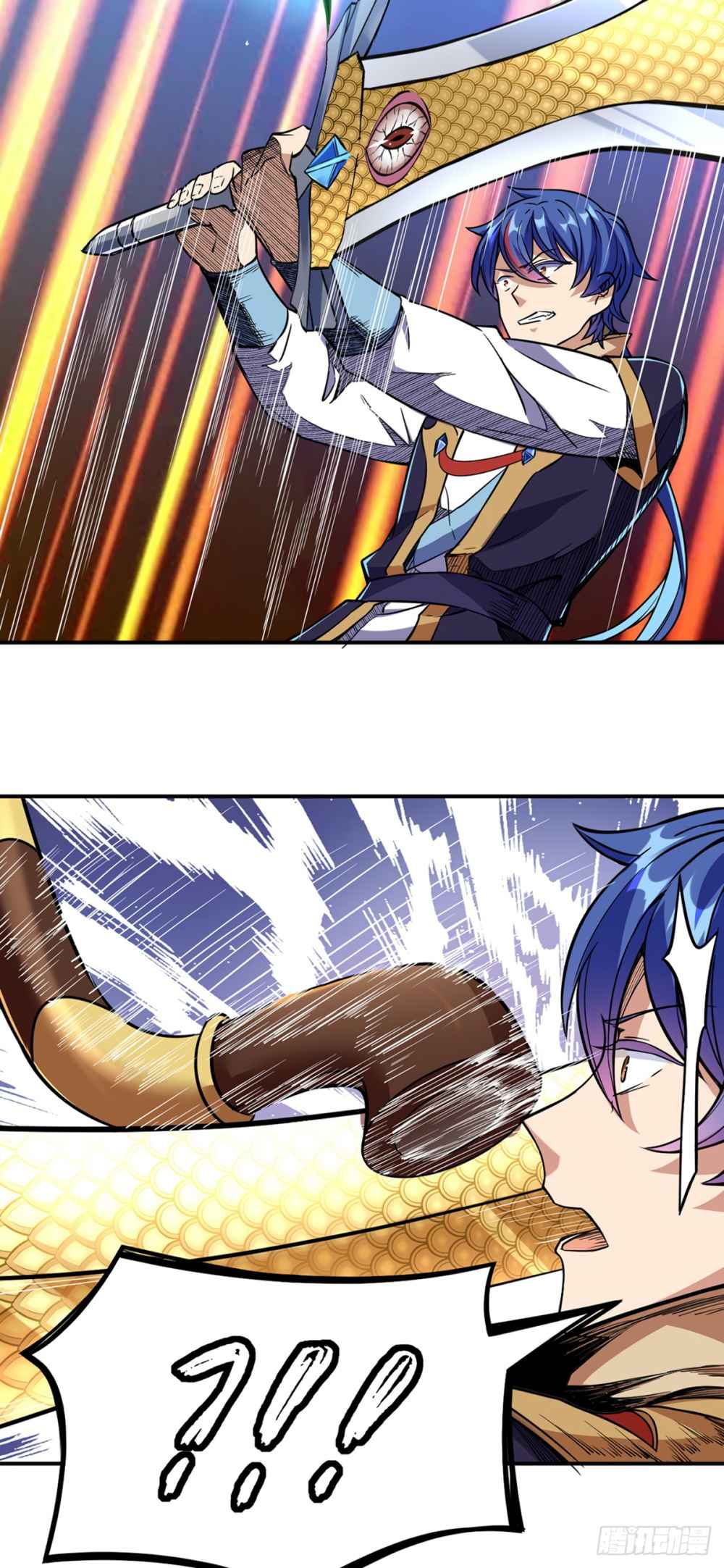 Martial Arts Reigns chapter 228 page 24