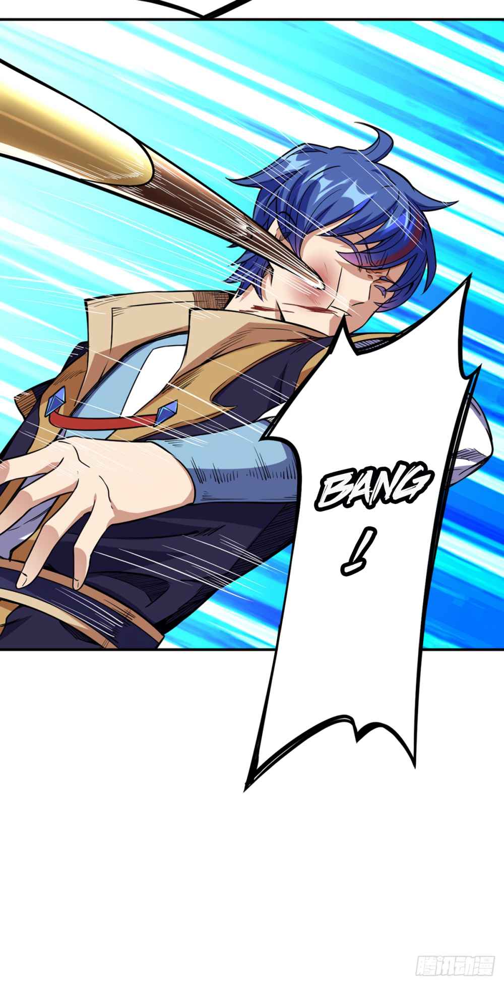 Martial Arts Reigns chapter 228 page 25