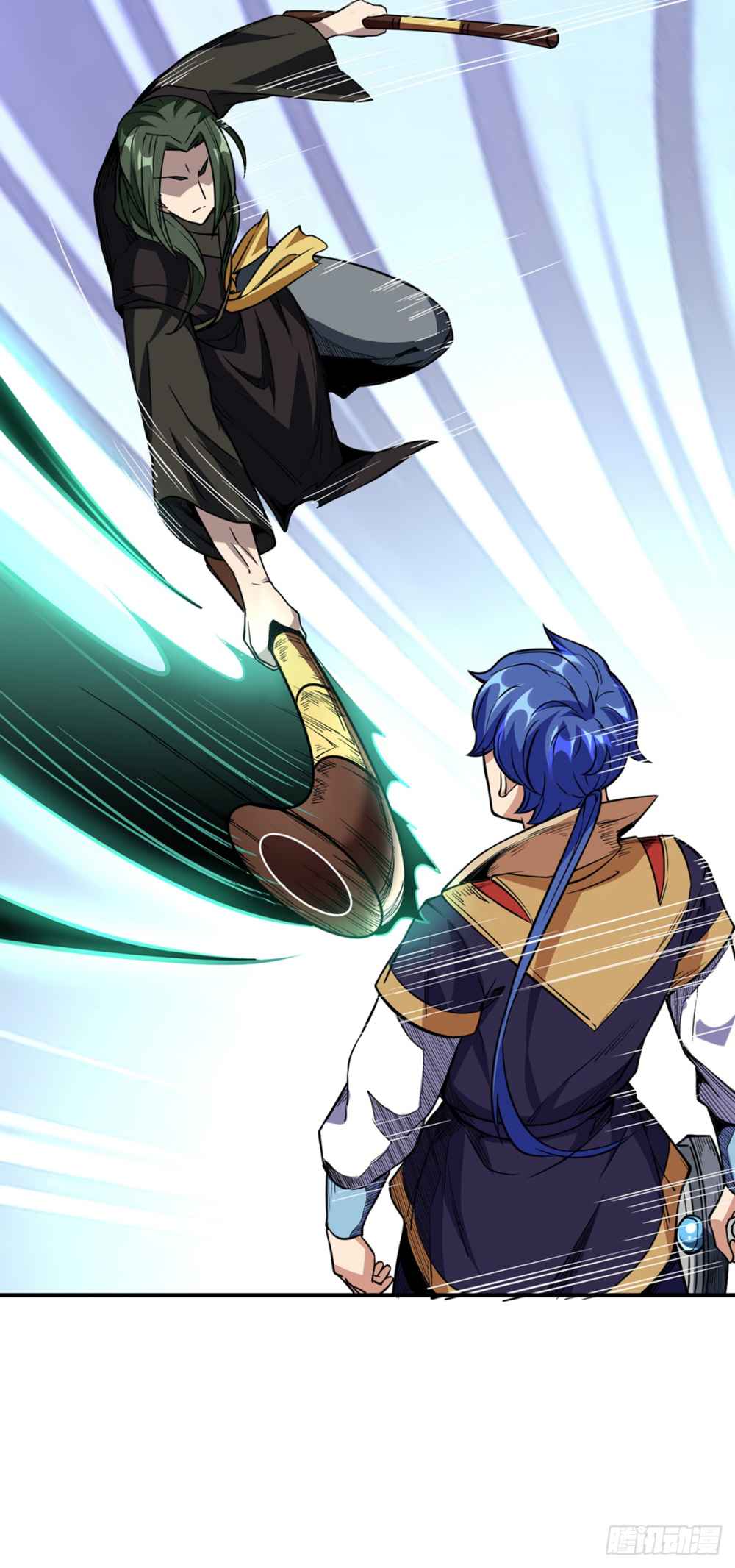 Martial Arts Reigns chapter 228 page 29