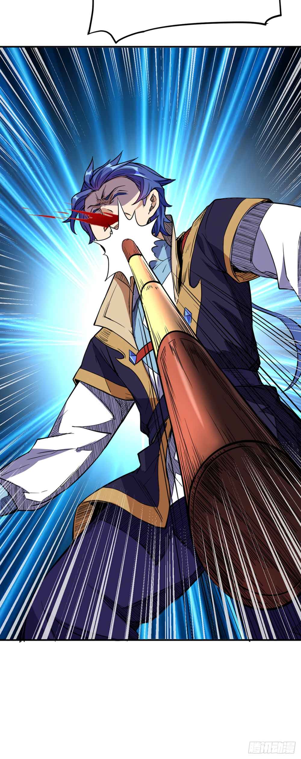 Martial Arts Reigns chapter 228 page 34