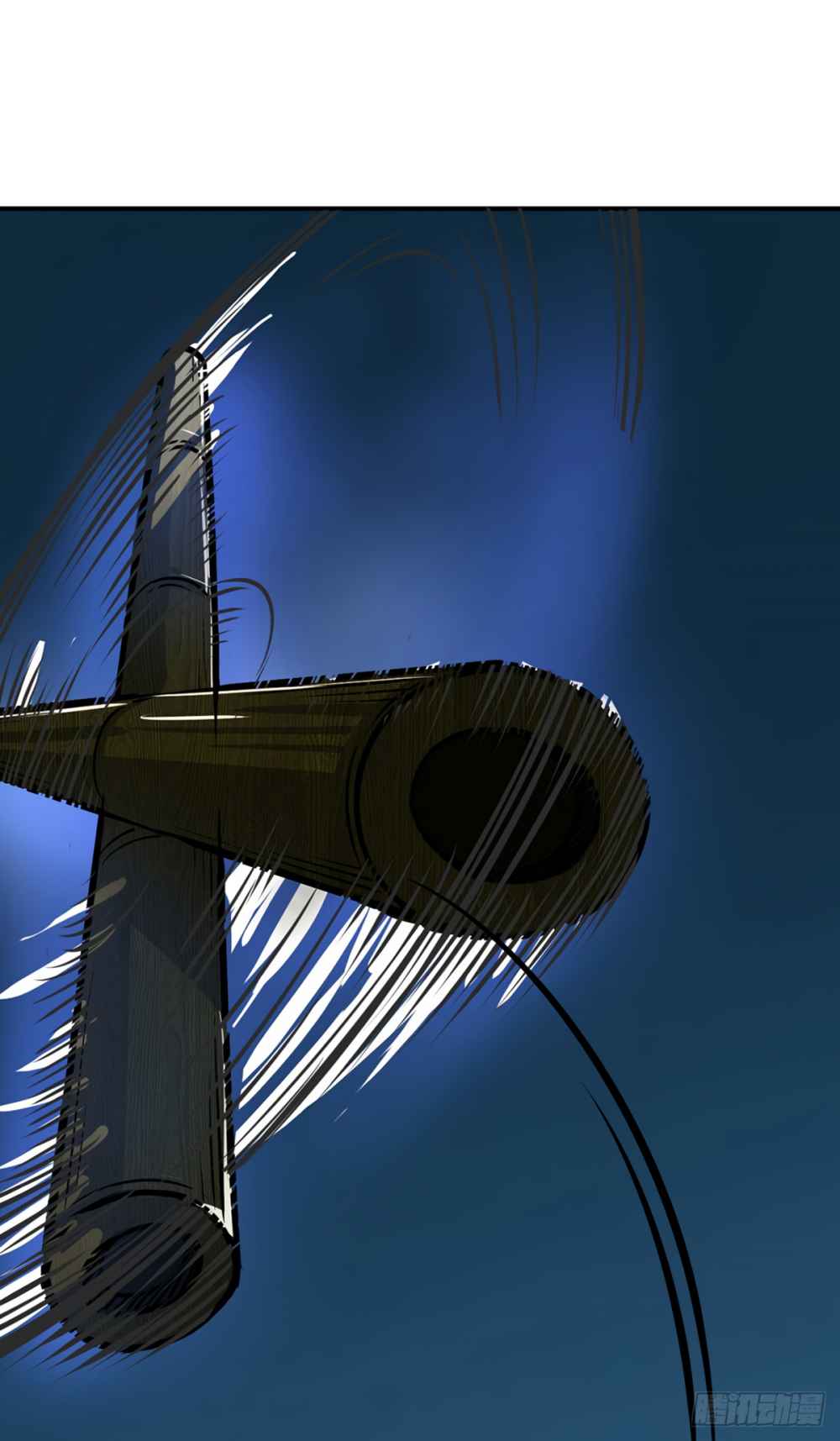 Martial Arts Reigns chapter 229 page 1