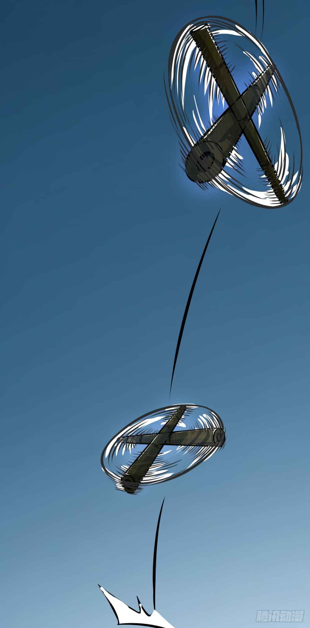 Martial Arts Reigns chapter 229 page 2