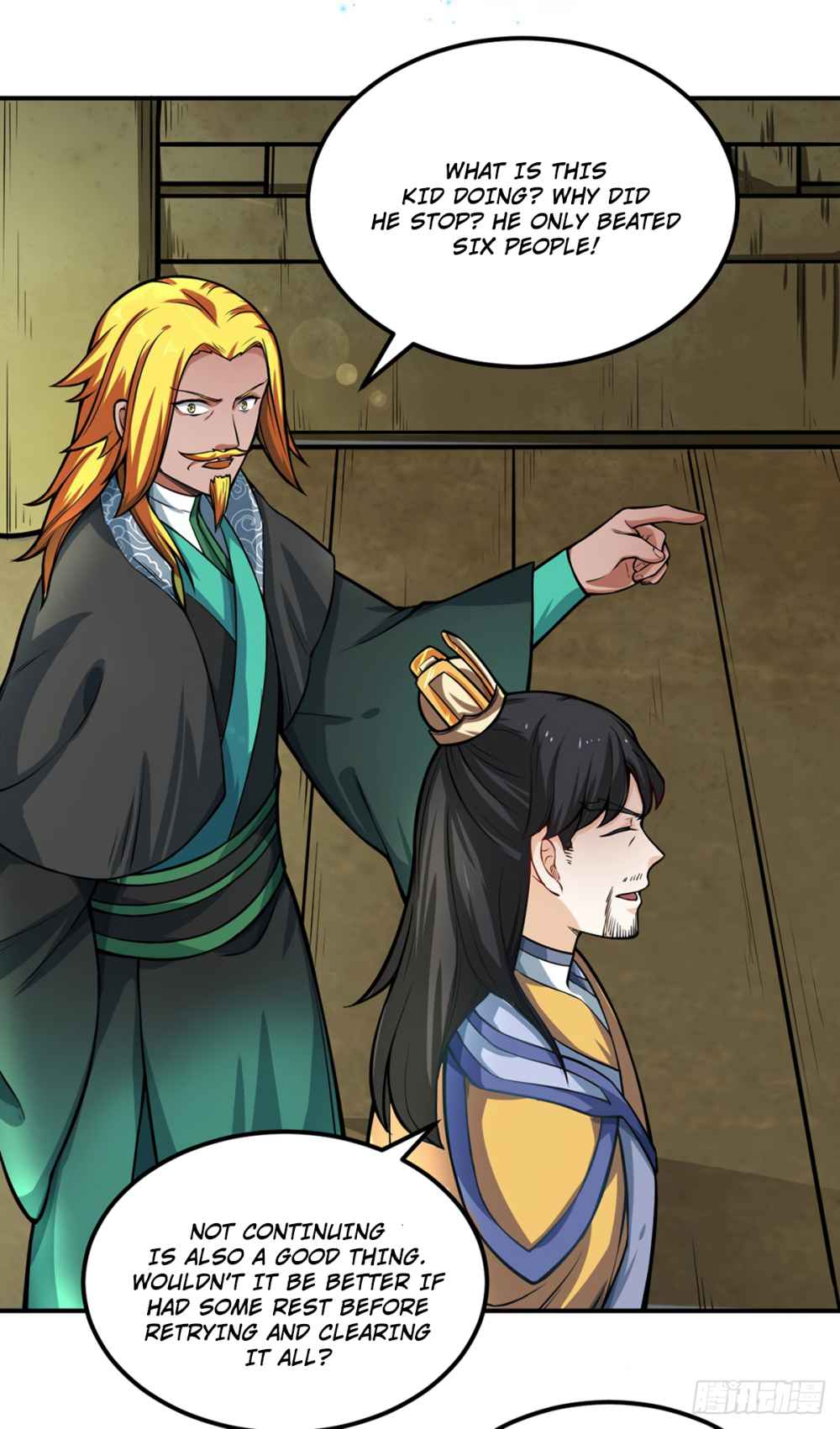 Martial Arts Reigns chapter 229 page 26