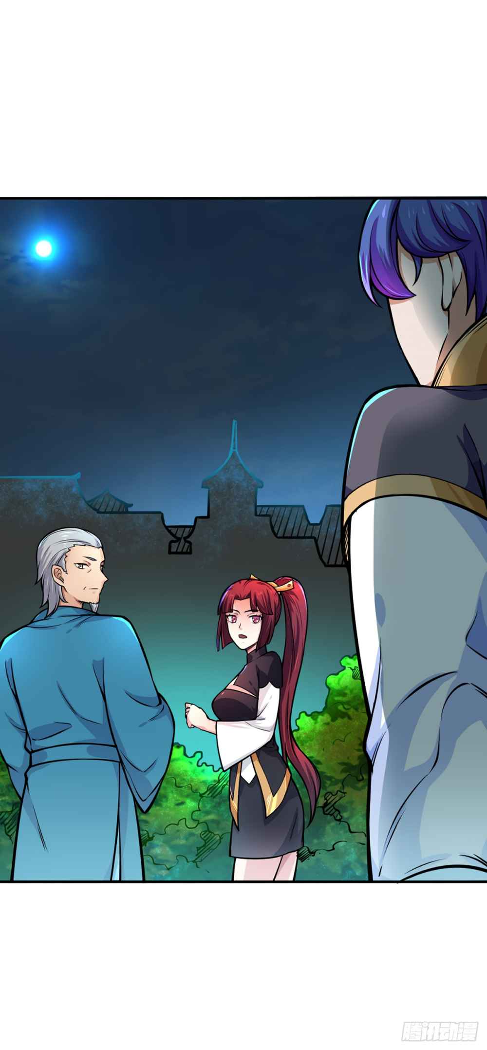 Martial Arts Reigns chapter 229 page 28