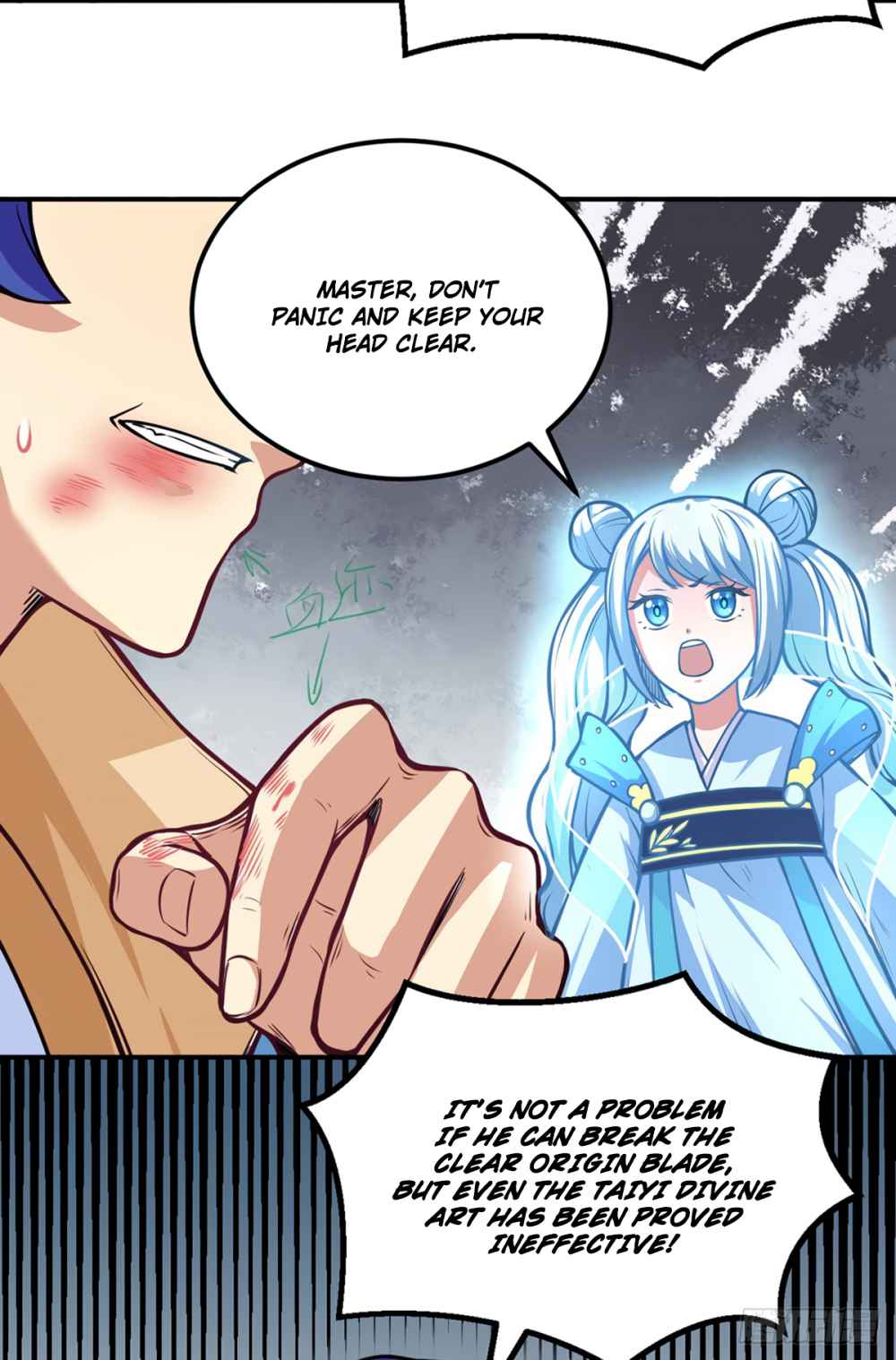 Martial Arts Reigns chapter 229 page 5