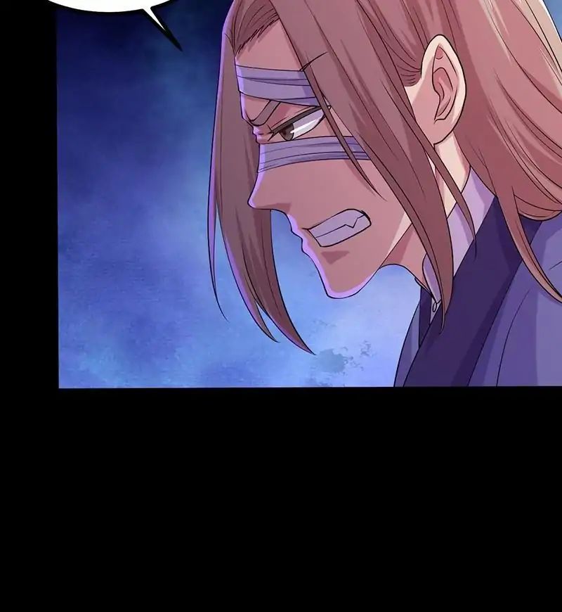 Martial Arts Reigns chapter 23 page 5