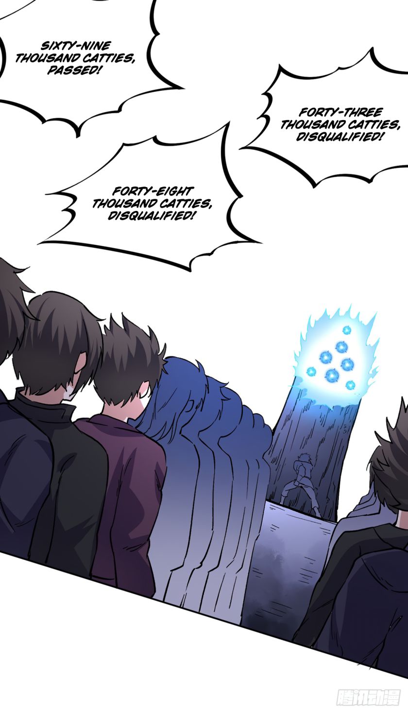 Martial Arts Reigns chapter 230 page 15