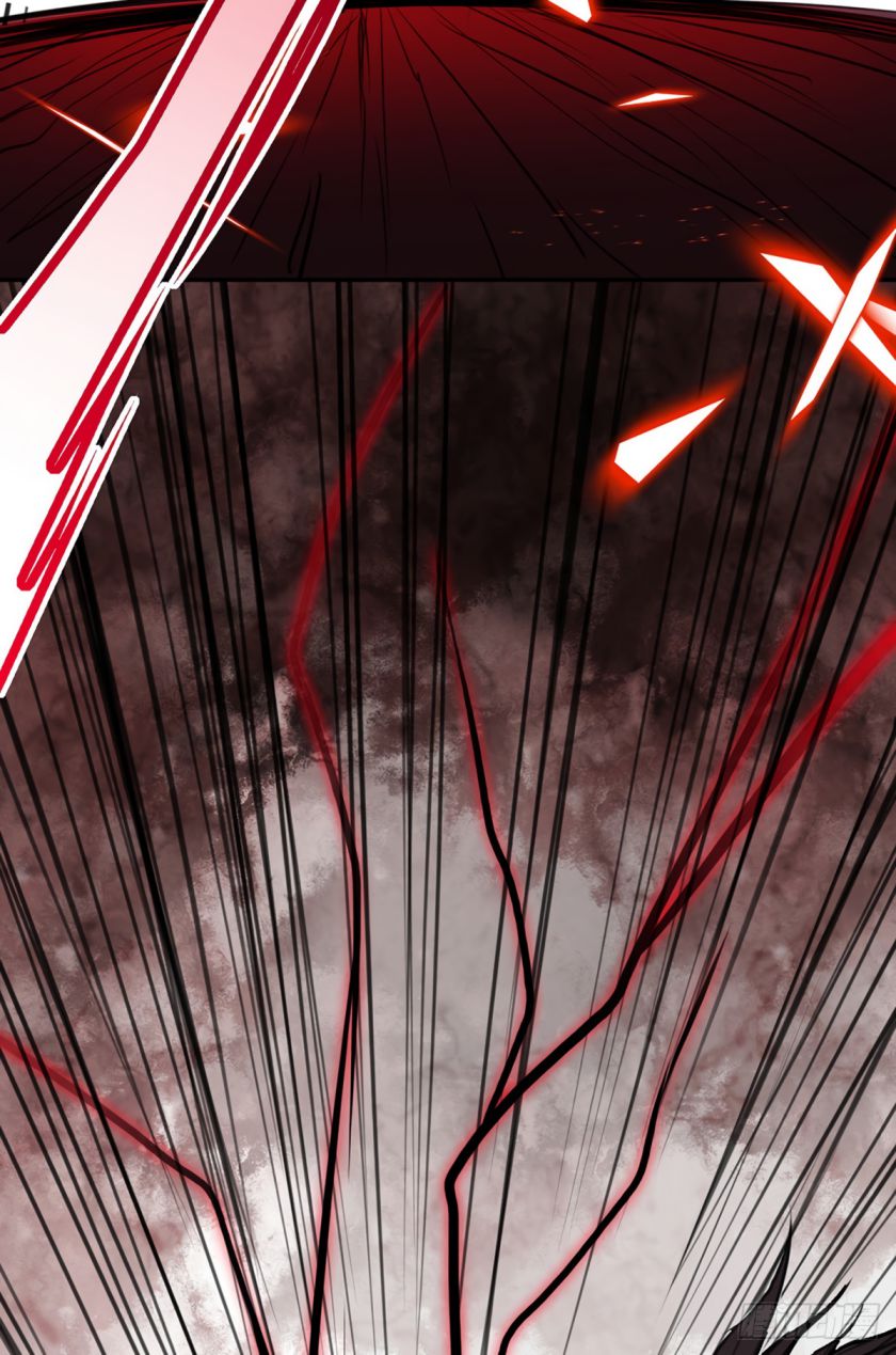 Martial Arts Reigns chapter 230 page 34