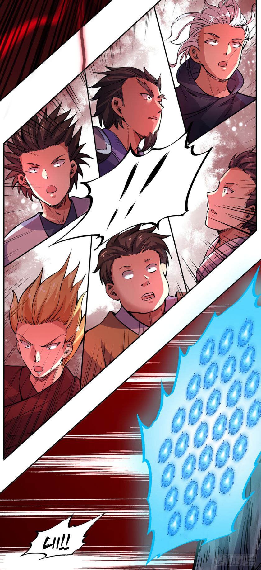 Martial Arts Reigns chapter 230 page 36