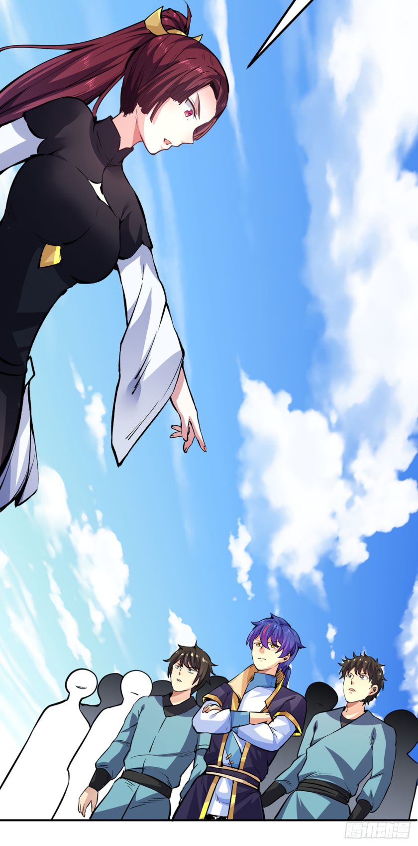 Martial Arts Reigns chapter 230 page 6