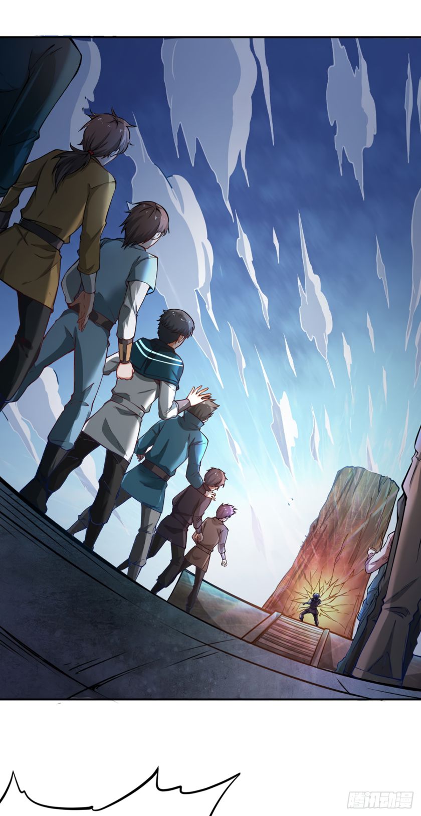 Martial Arts Reigns chapter 231 page 1