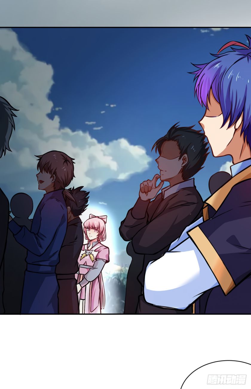 Martial Arts Reigns chapter 231 page 15