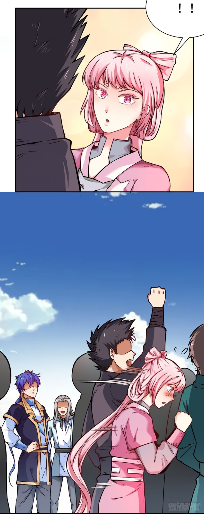 Martial Arts Reigns chapter 231 page 16