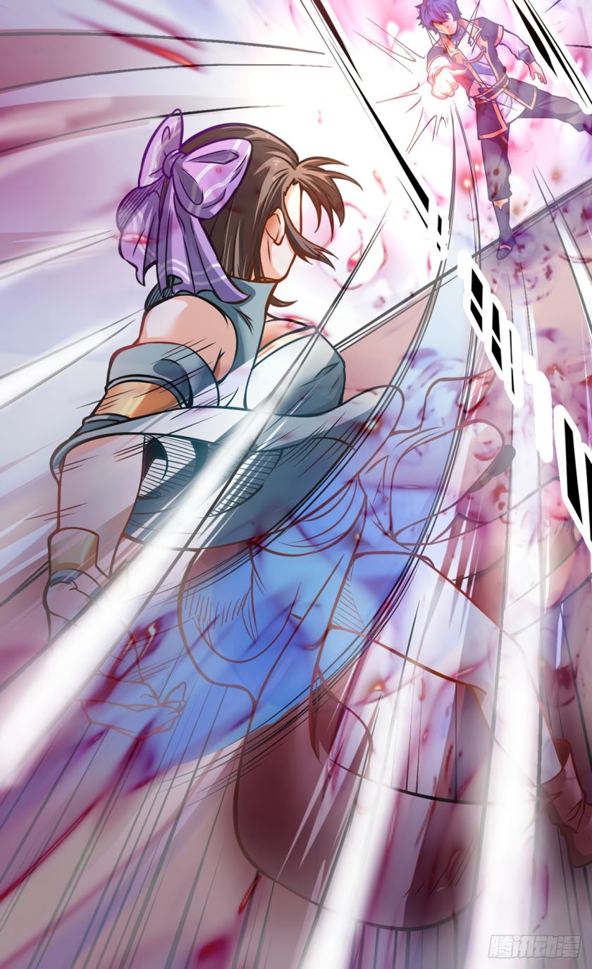 Martial Arts Reigns chapter 231 page 30