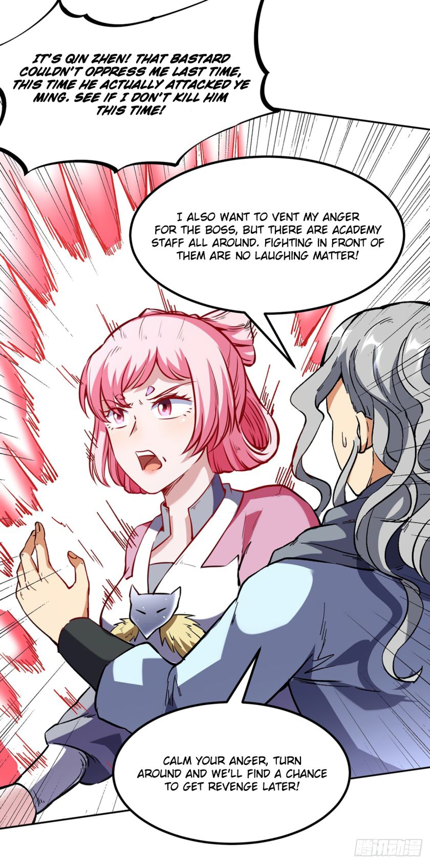 Martial Arts Reigns chapter 232 page 14