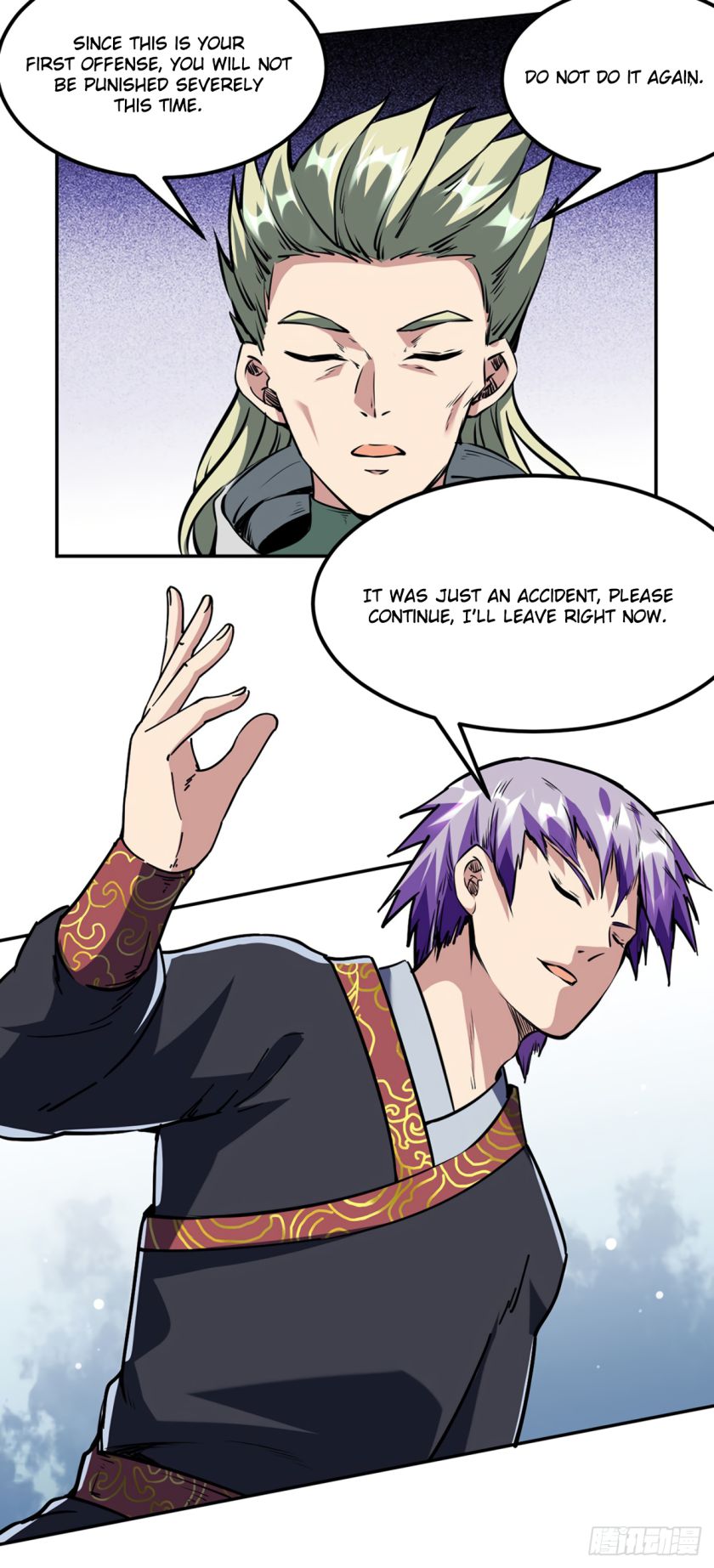 Martial Arts Reigns chapter 232 page 16