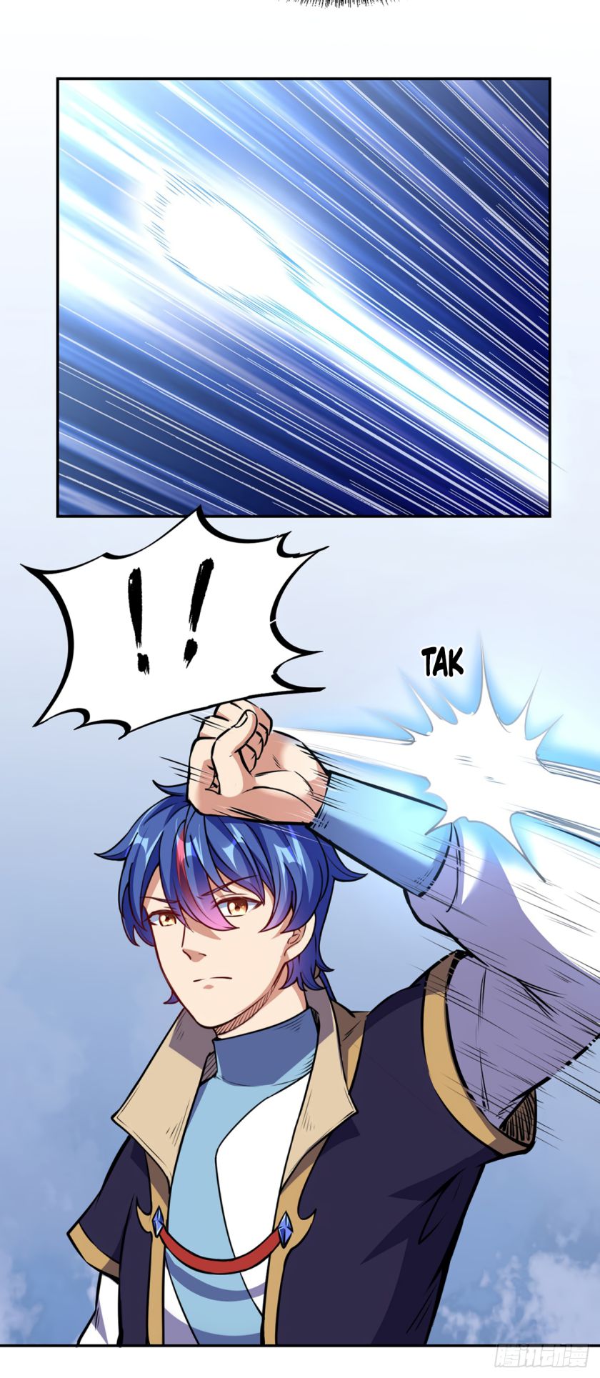 Martial Arts Reigns chapter 232 page 5