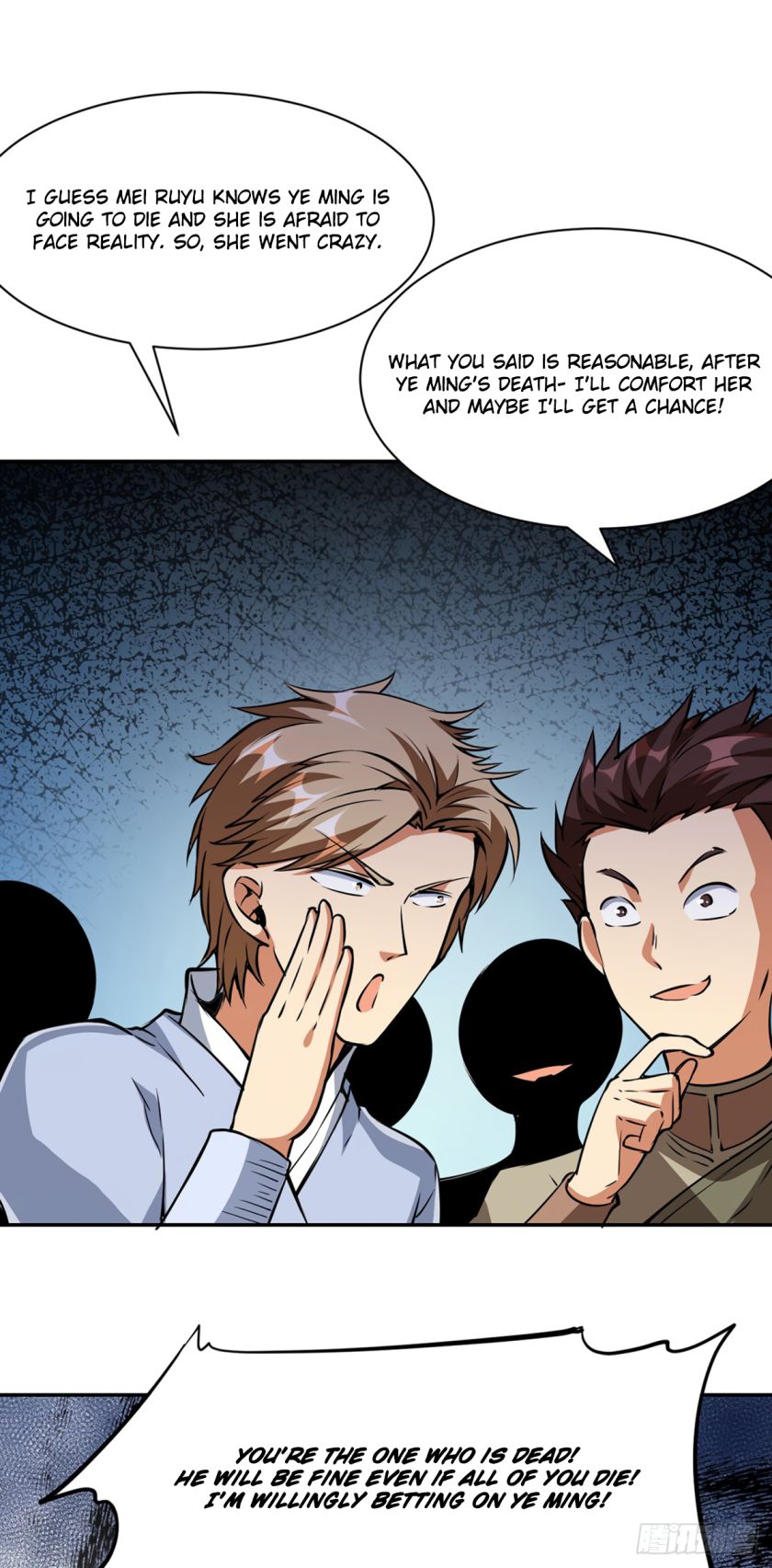 Martial Arts Reigns chapter 233 page 11