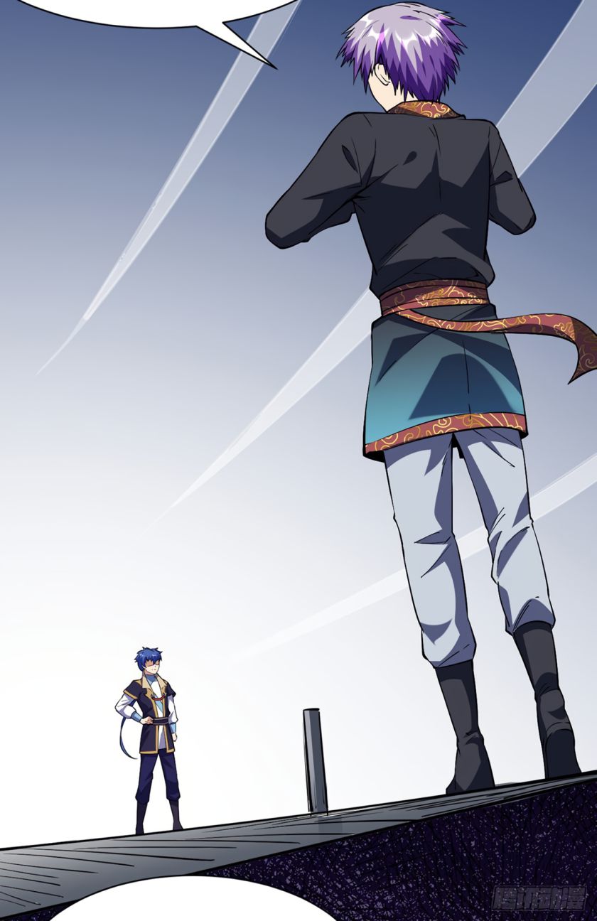 Martial Arts Reigns chapter 233 page 24