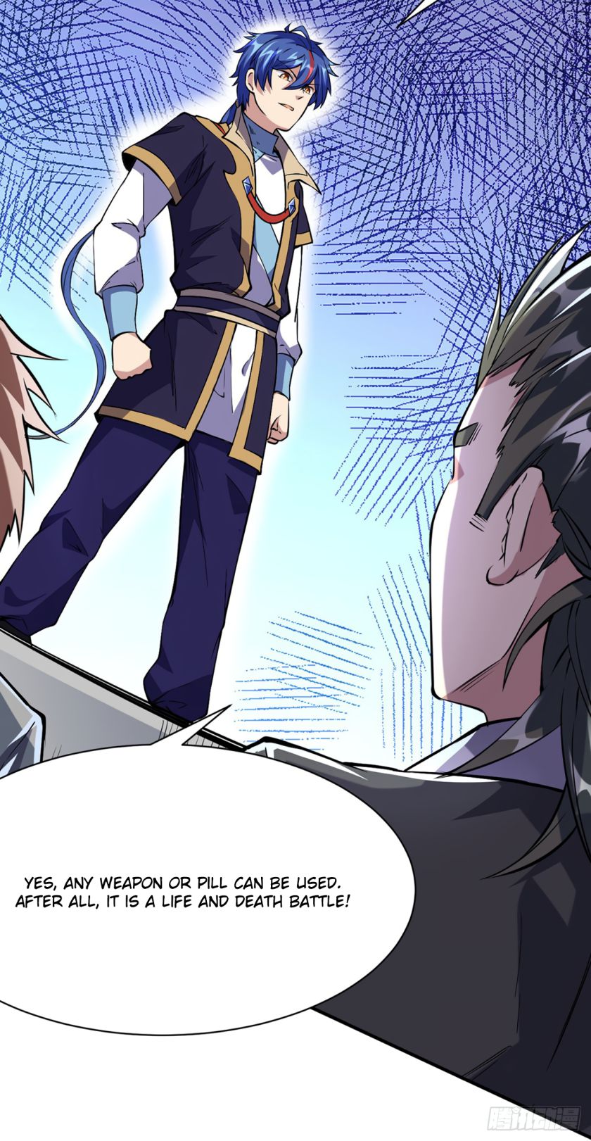 Martial Arts Reigns chapter 233 page 26