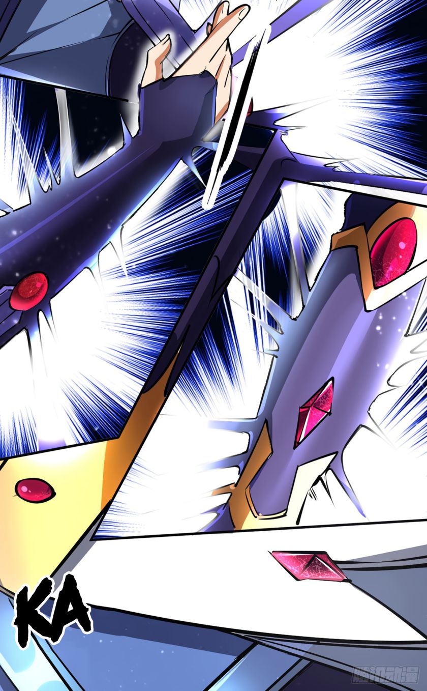 Martial Arts Reigns chapter 233 page 29