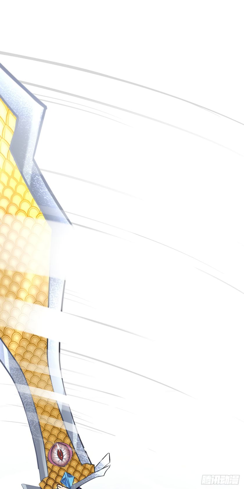 Martial Arts Reigns chapter 233 page 31