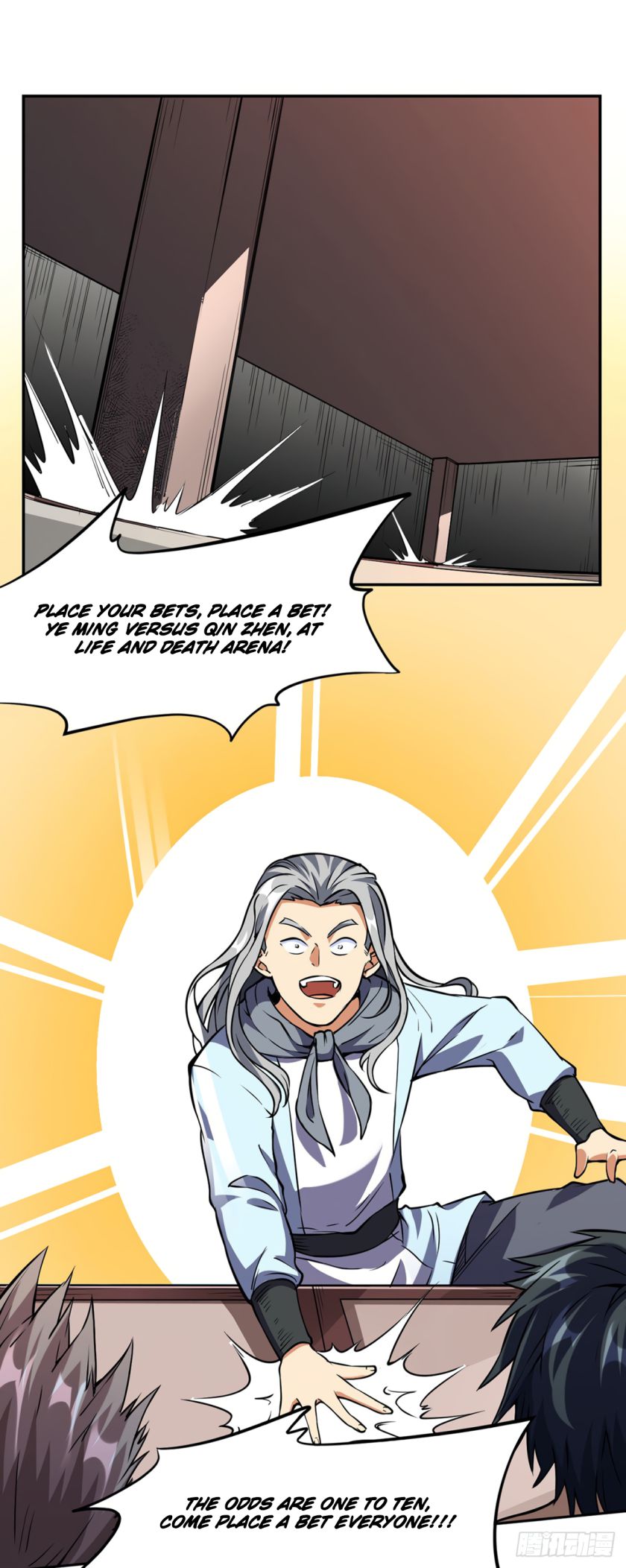 Martial Arts Reigns chapter 233 page 4