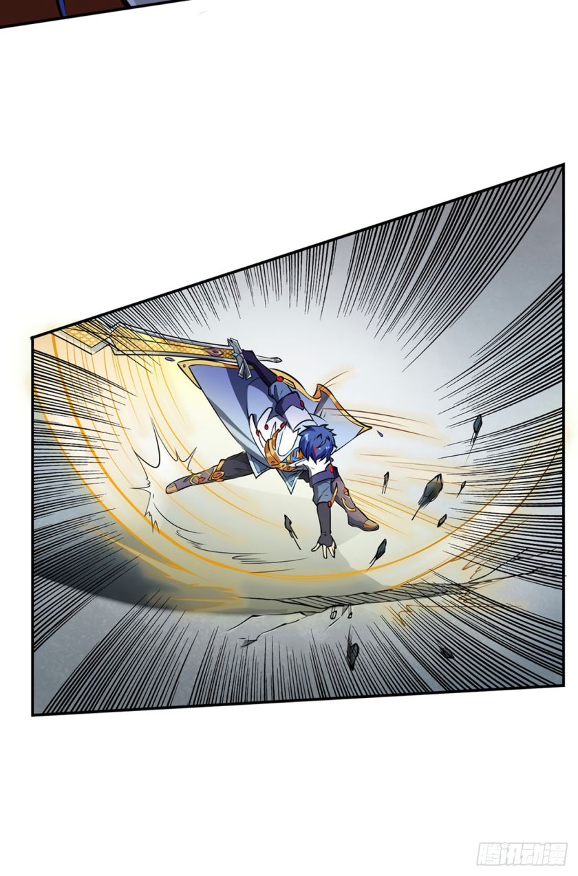 Martial Arts Reigns chapter 233 page 40