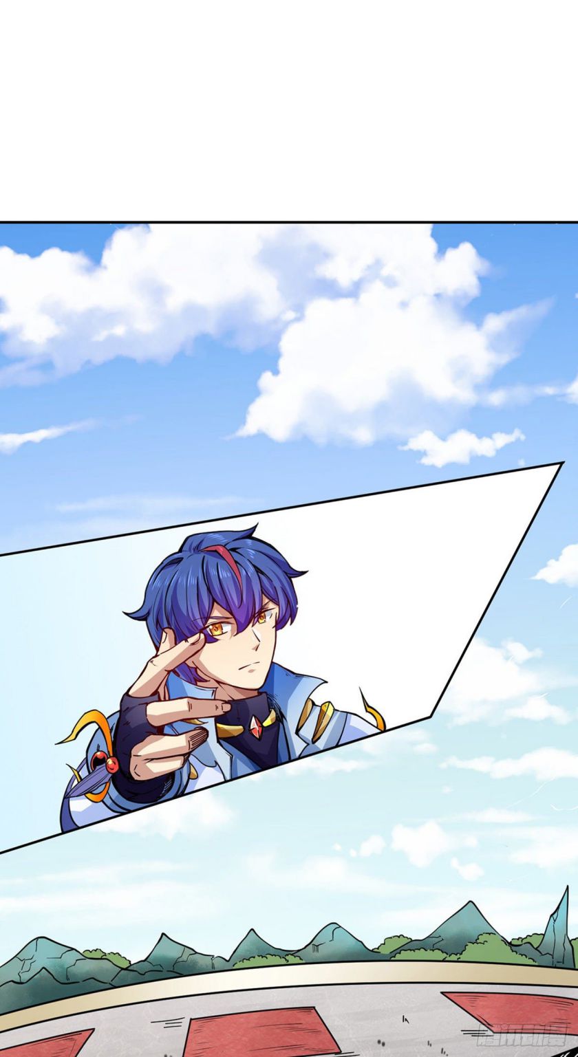 Martial Arts Reigns chapter 234 page 1