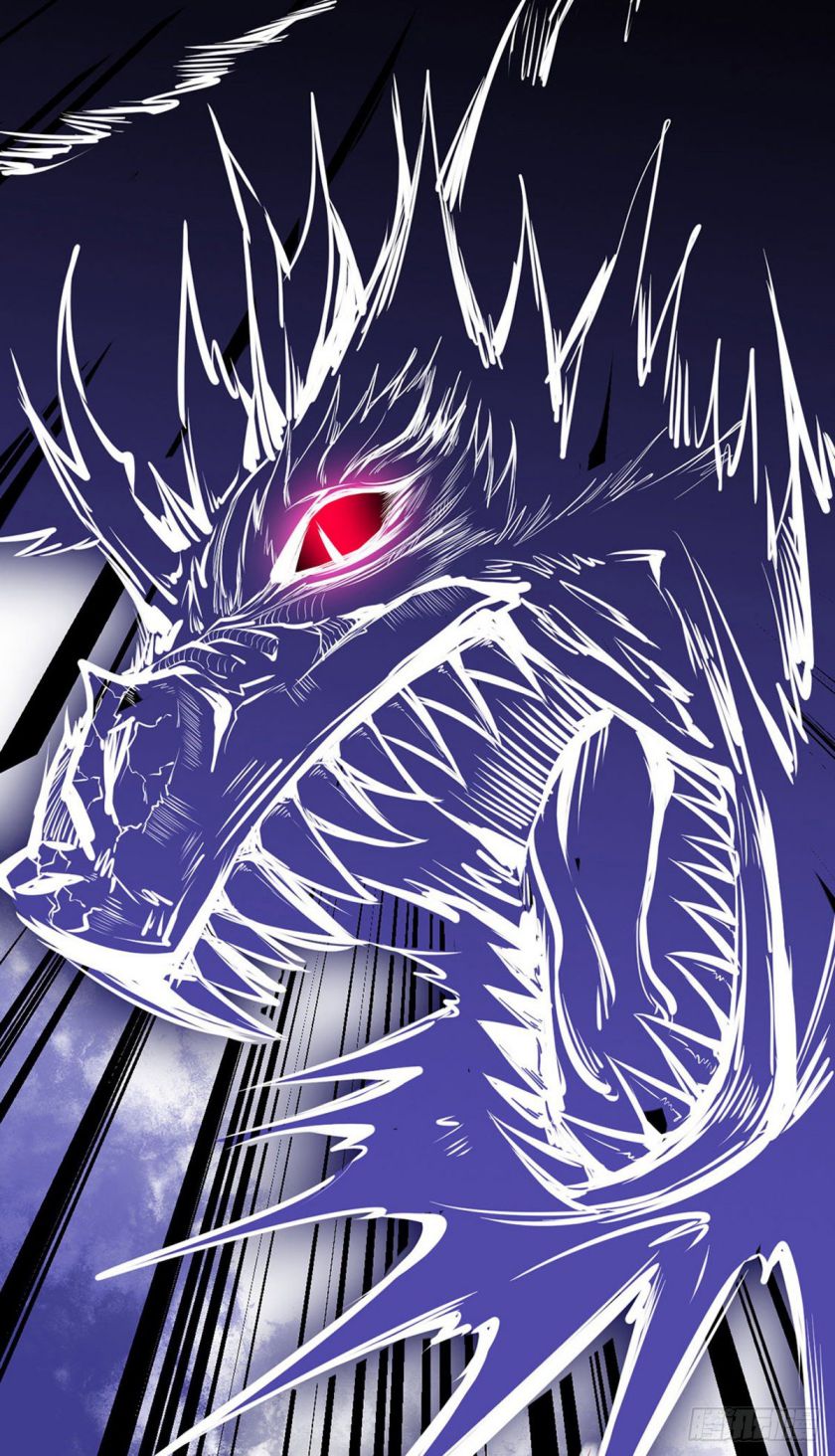 Martial Arts Reigns chapter 234 page 13