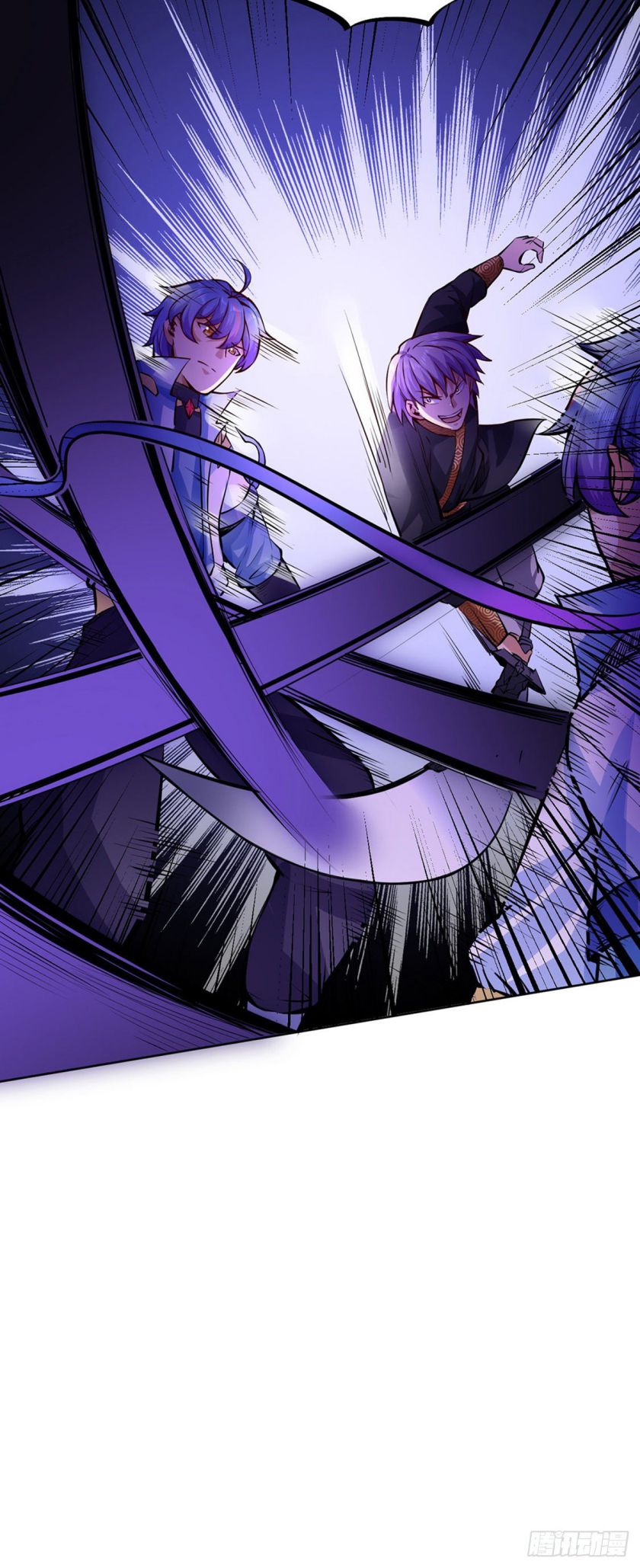 Martial Arts Reigns chapter 234 page 18