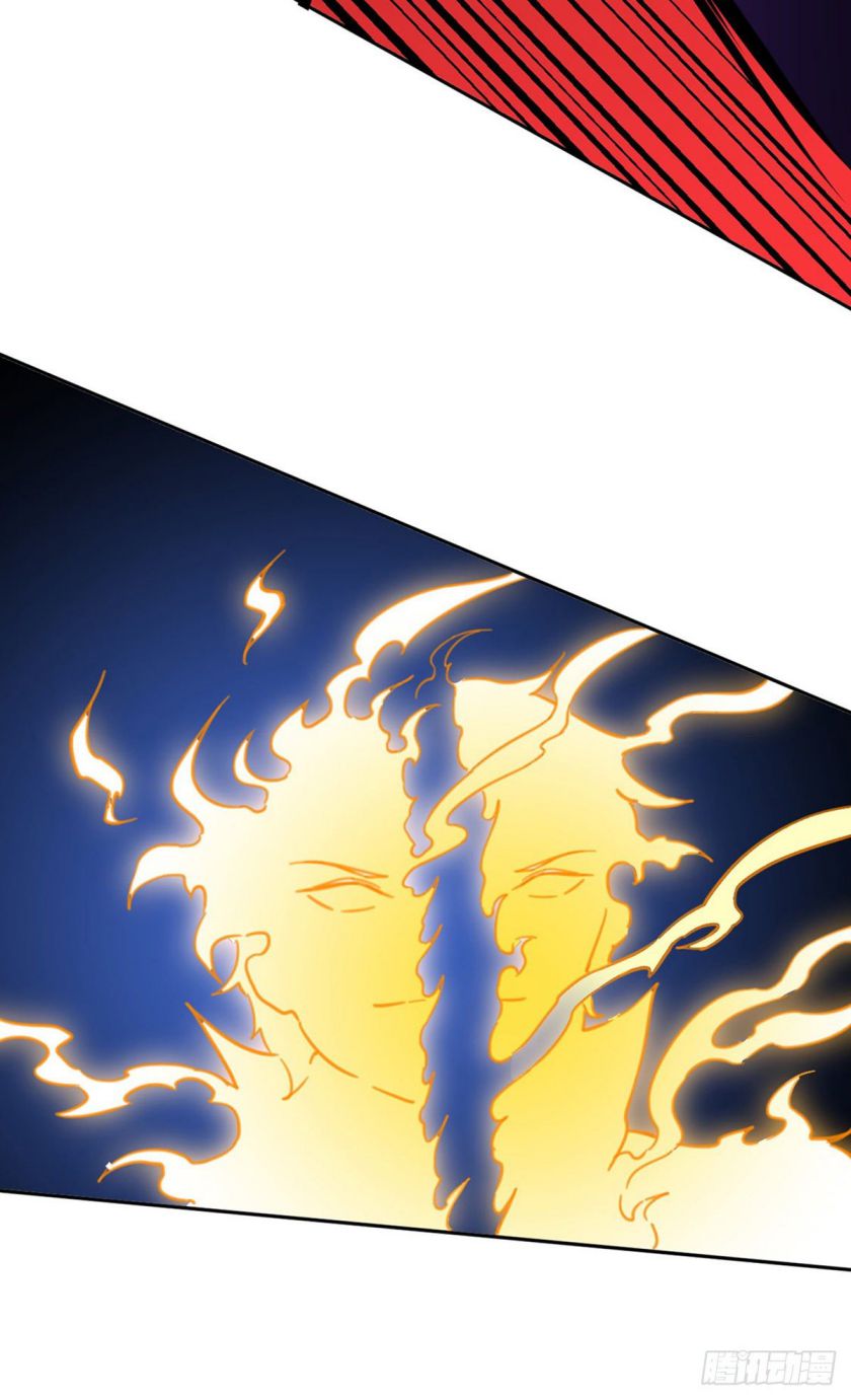 Martial Arts Reigns chapter 234 page 20