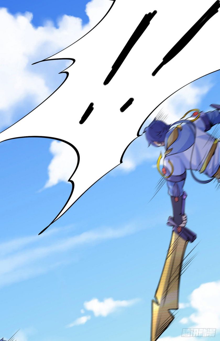 Martial Arts Reigns chapter 234 page 22