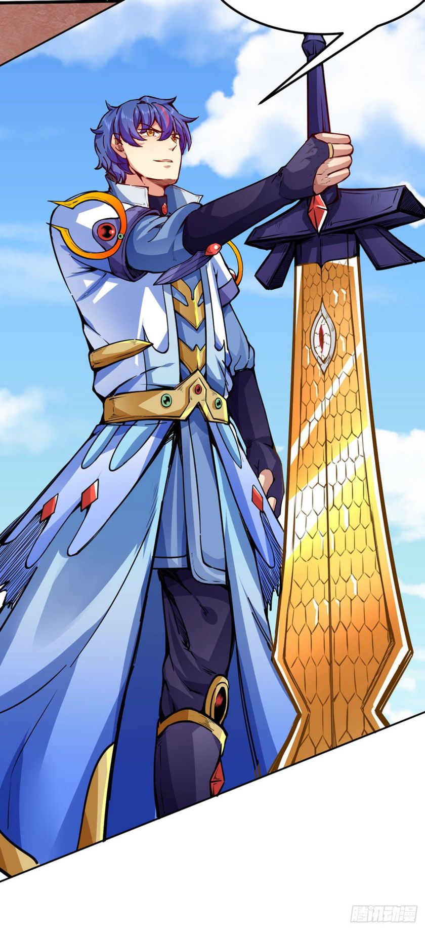 Martial Arts Reigns chapter 234 page 36