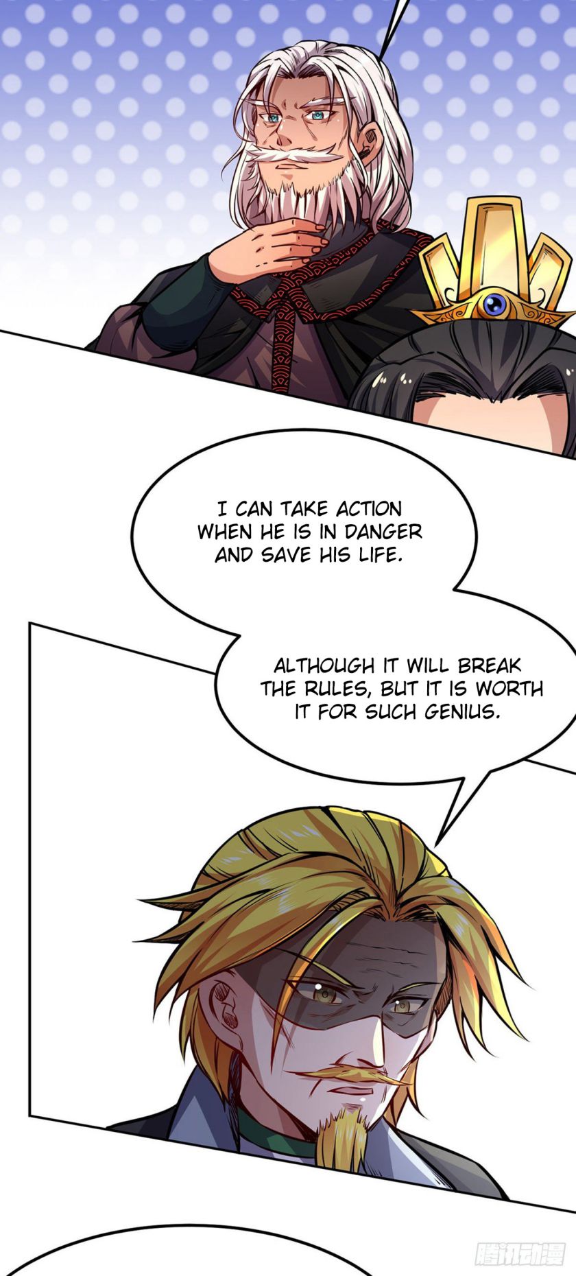 Martial Arts Reigns chapter 234 page 8