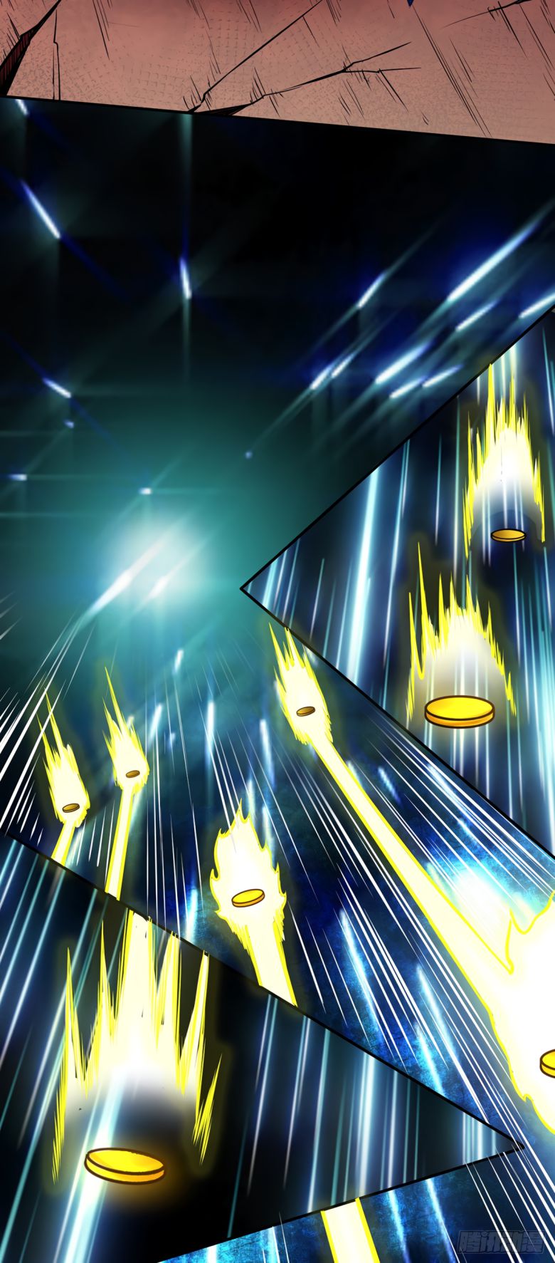 Martial Arts Reigns chapter 235 page 2