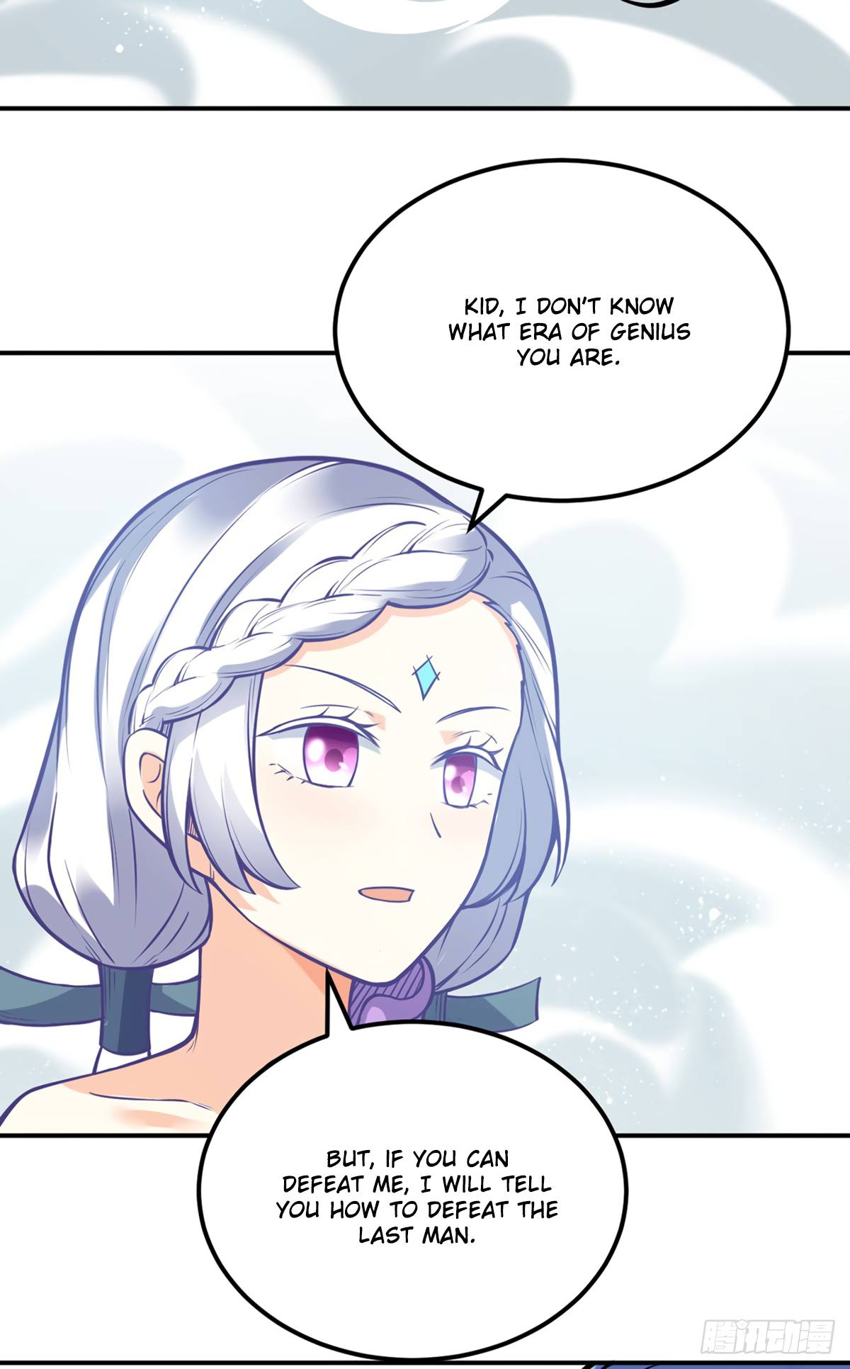 Martial Arts Reigns chapter 237 page 13