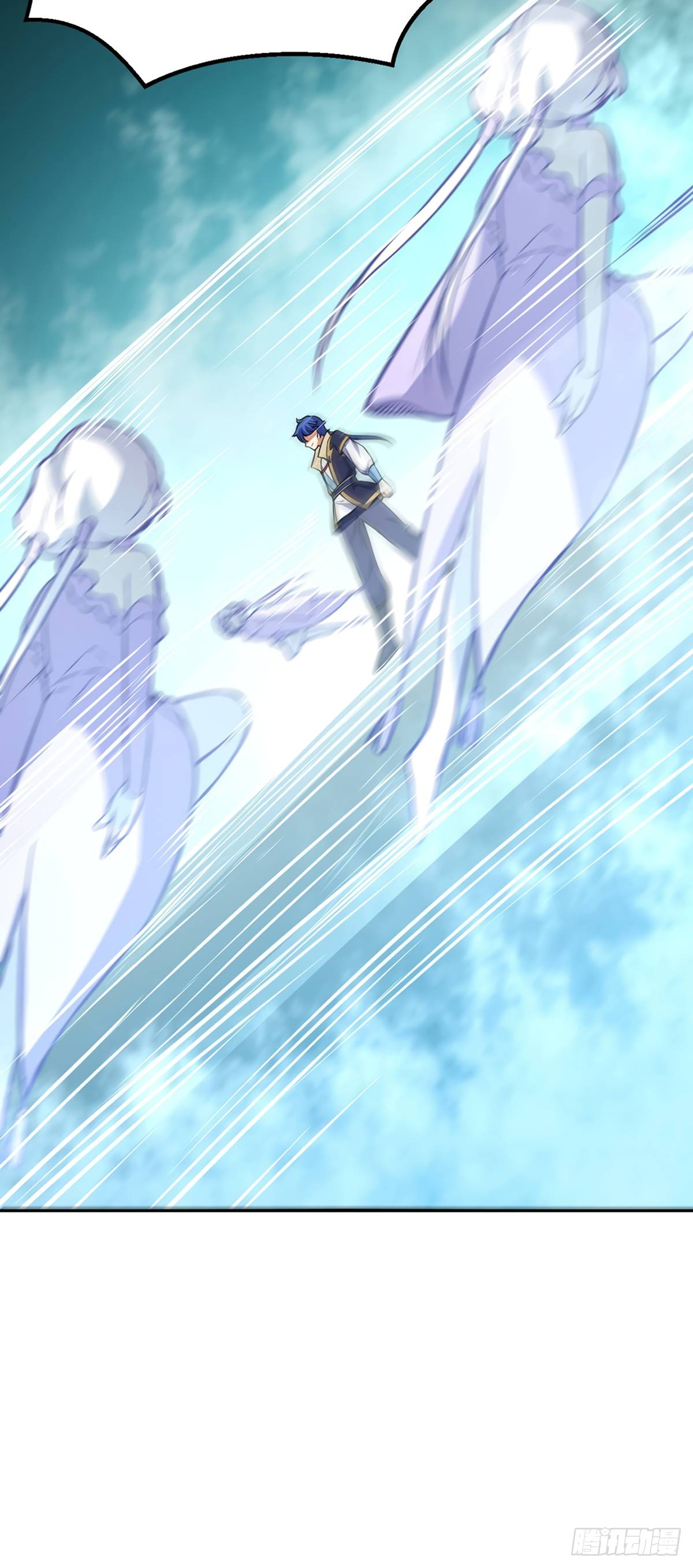 Martial Arts Reigns chapter 237 page 18