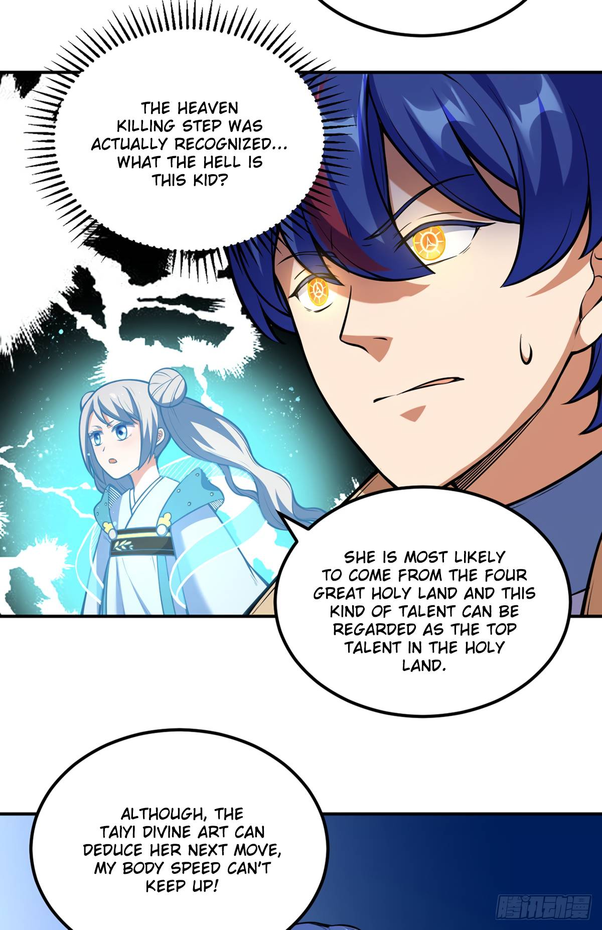 Martial Arts Reigns chapter 237 page 26