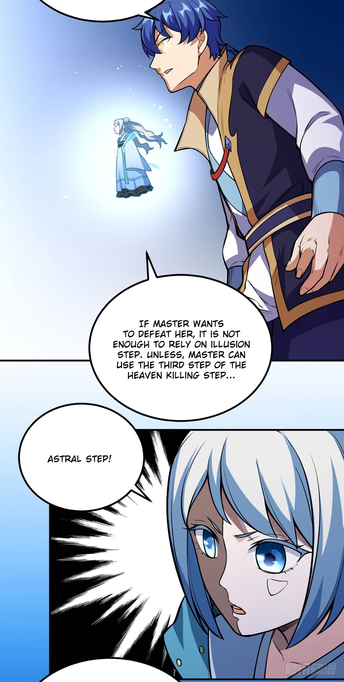 Martial Arts Reigns chapter 237 page 27