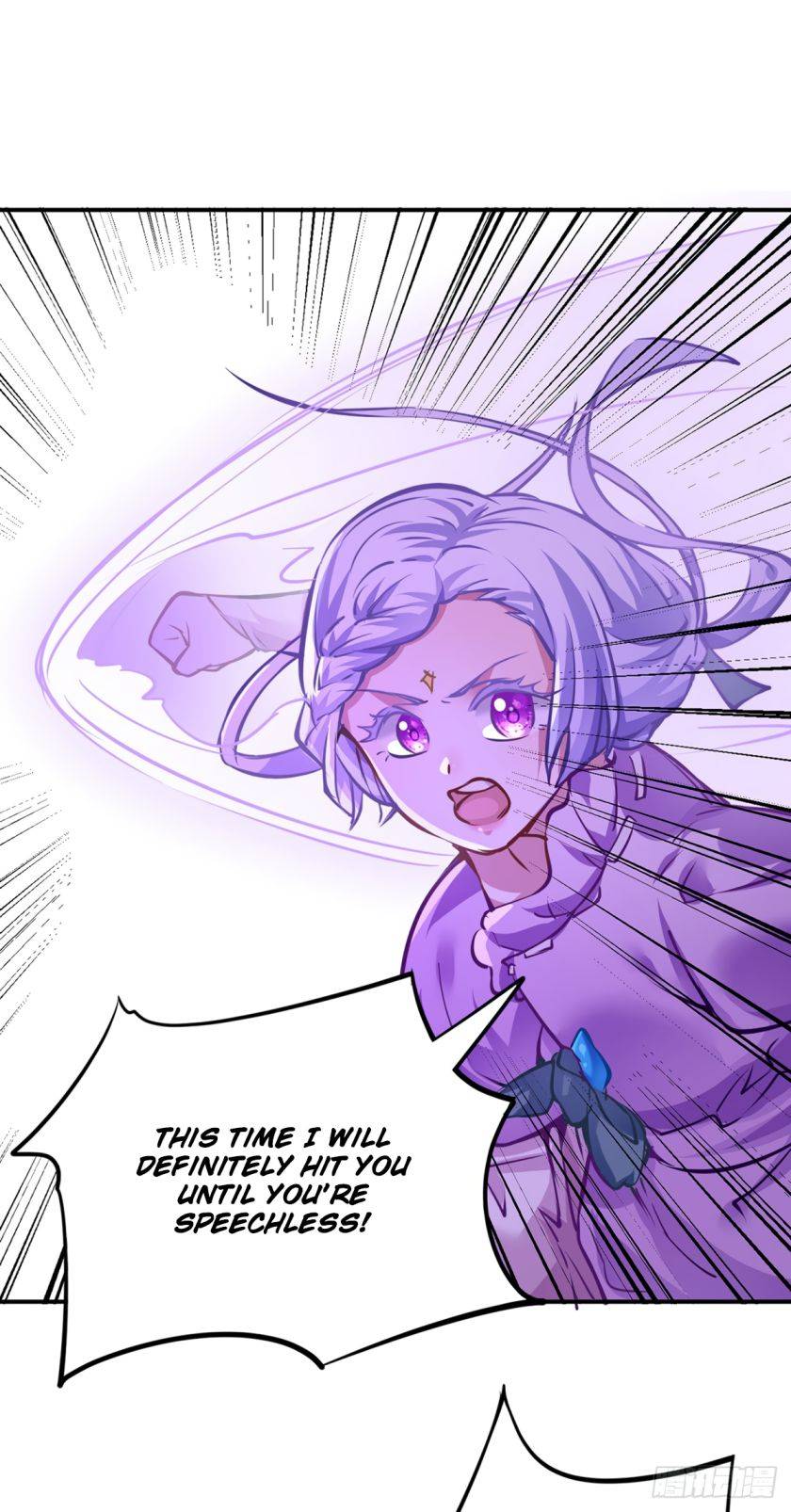 Martial Arts Reigns chapter 238 page 17