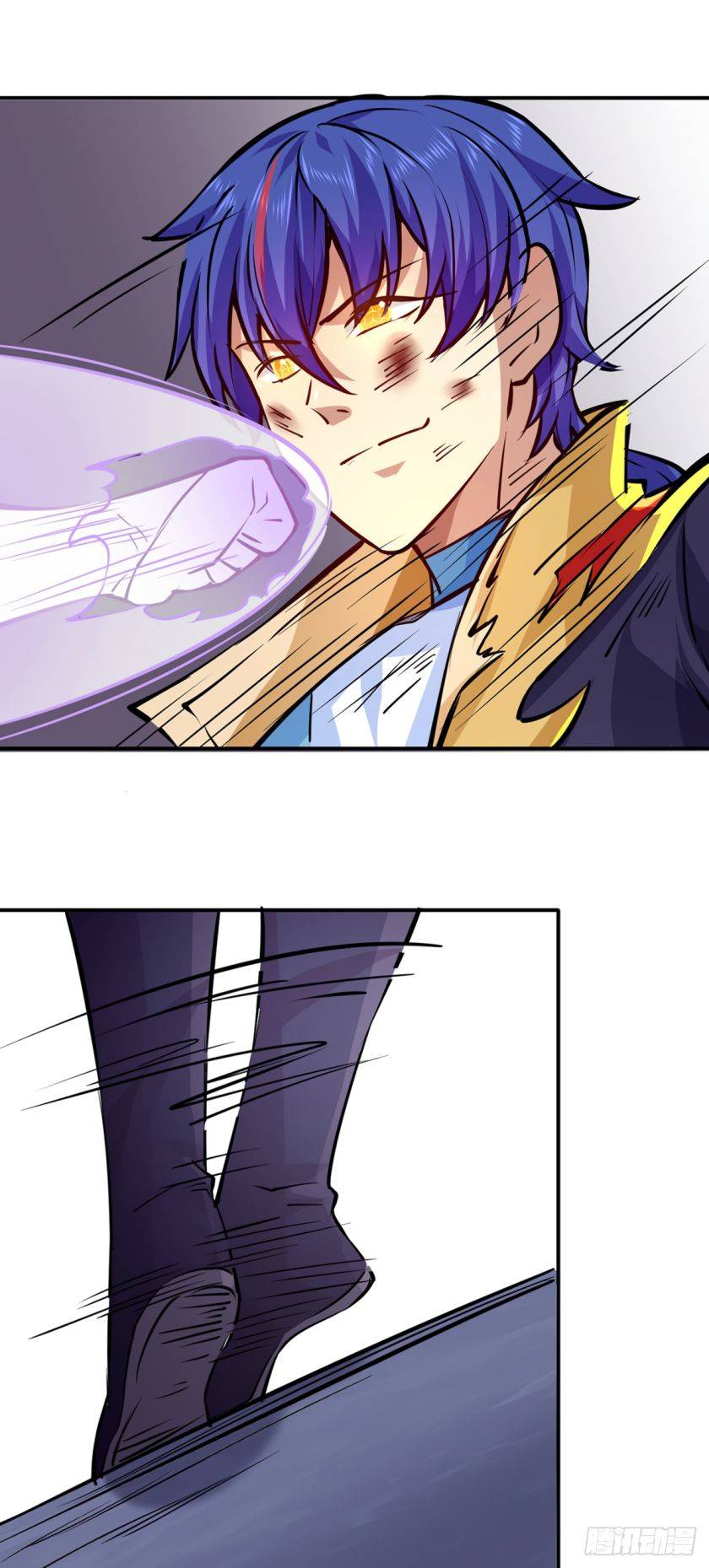 Martial Arts Reigns chapter 238 page 19