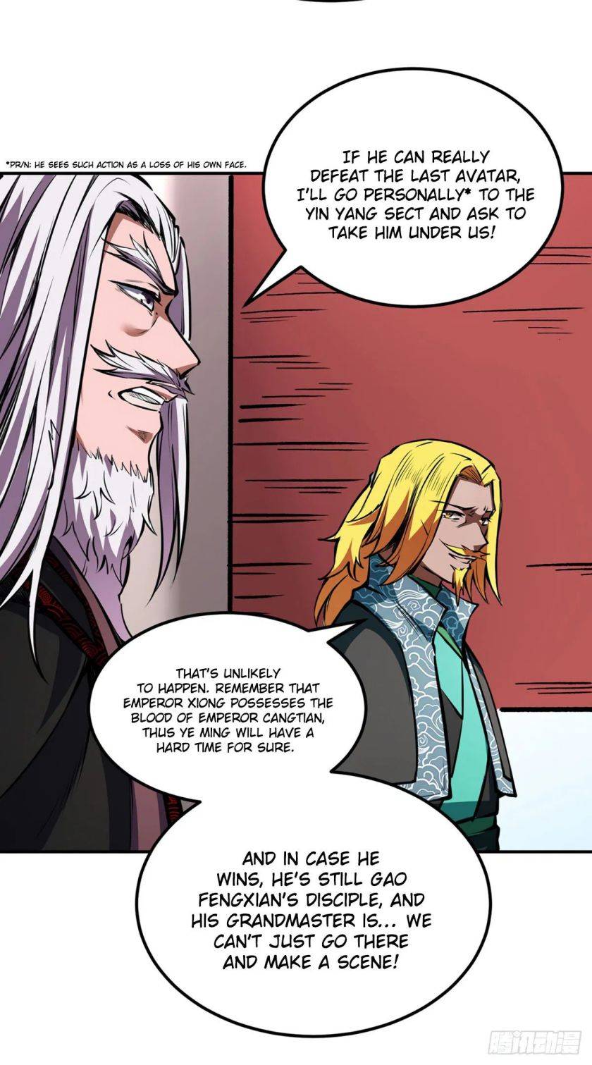 Martial Arts Reigns chapter 239 page 2