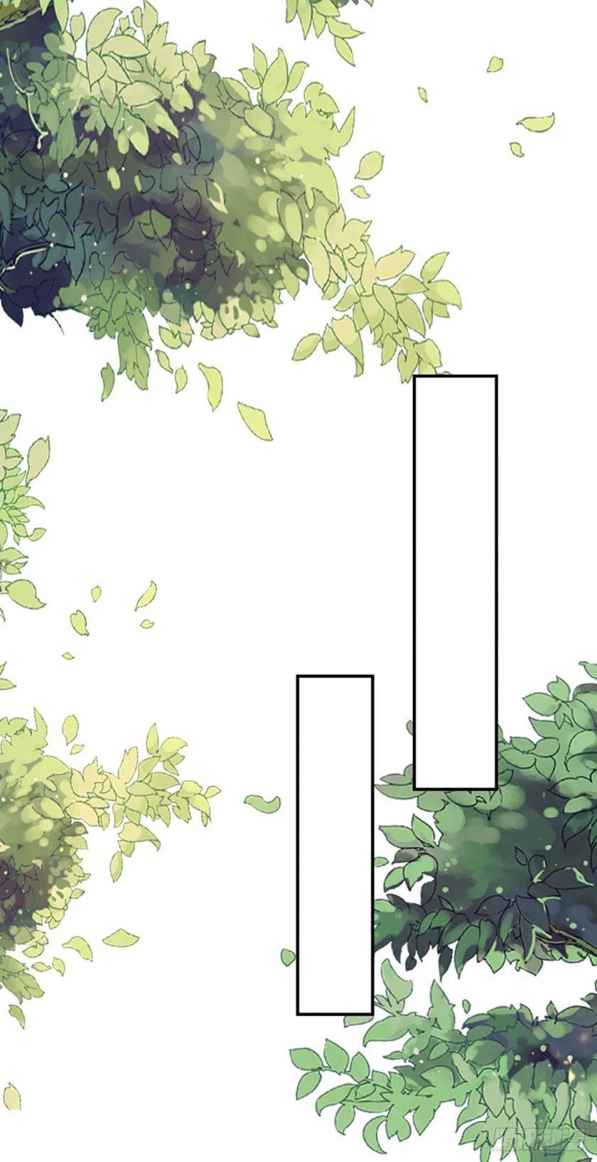 Martial Arts Reigns chapter 239 page 31