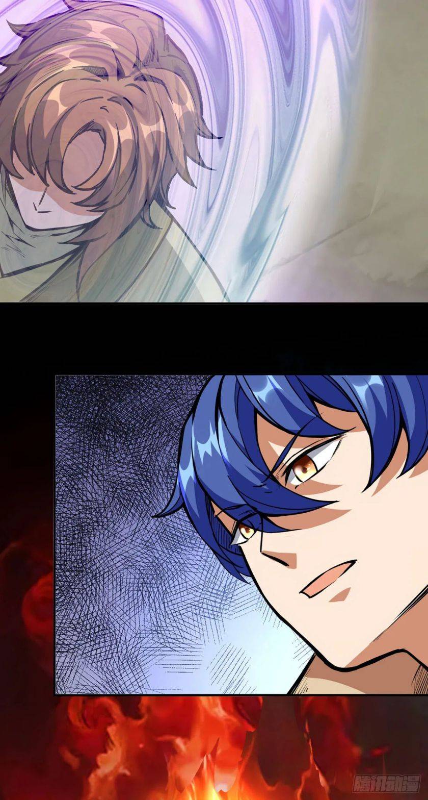 Martial Arts Reigns chapter 239 page 6